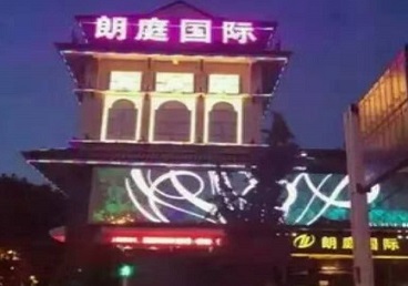 句容最好高档KTV佳丽陪酒质量好-朗廷国际KTV美女多消费体验