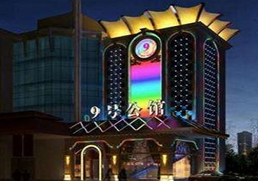 句容好玩开放荤素KTV推荐-九号公馆KTV消费价格口碑点评